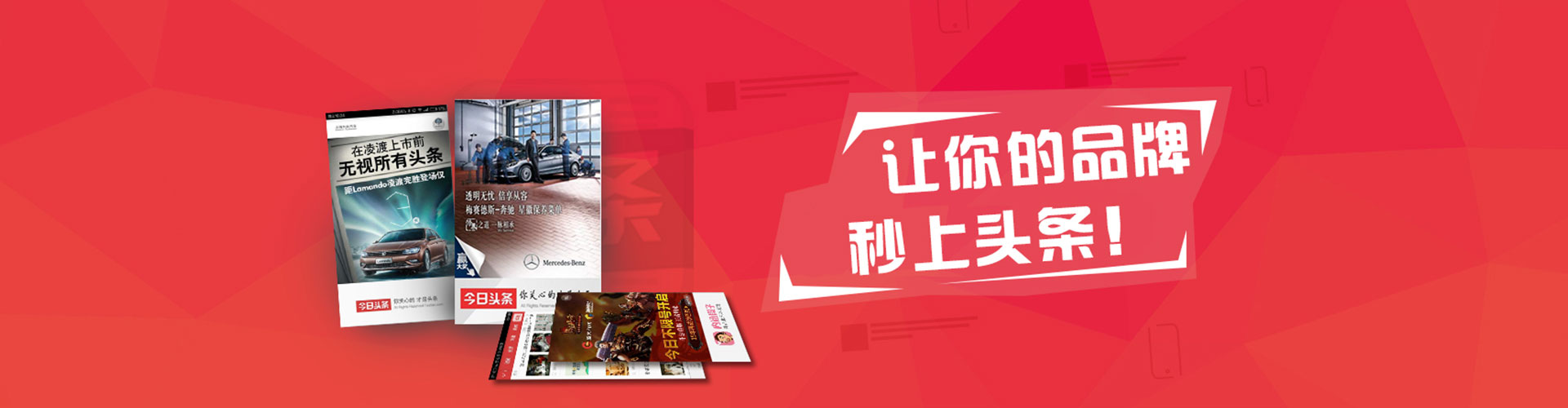 宕昌百度竞价开户